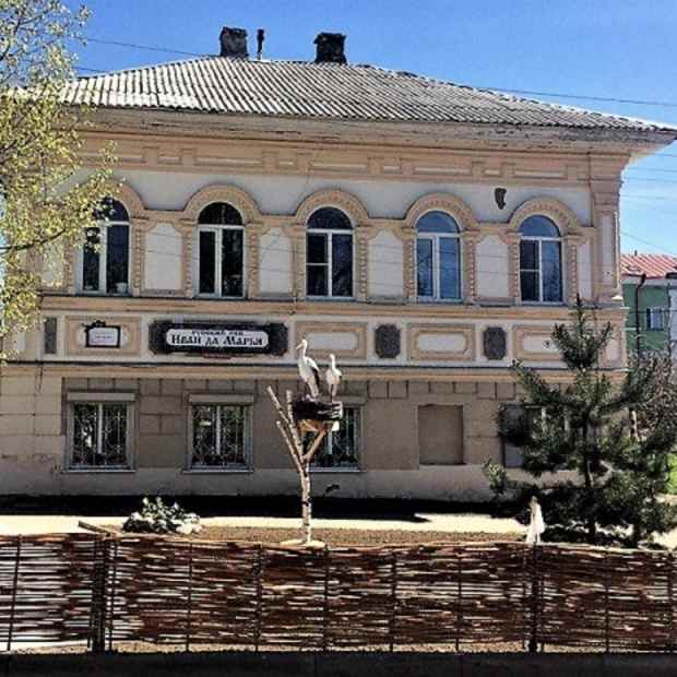 Фотография музея Музей Кожевенного Ремесла