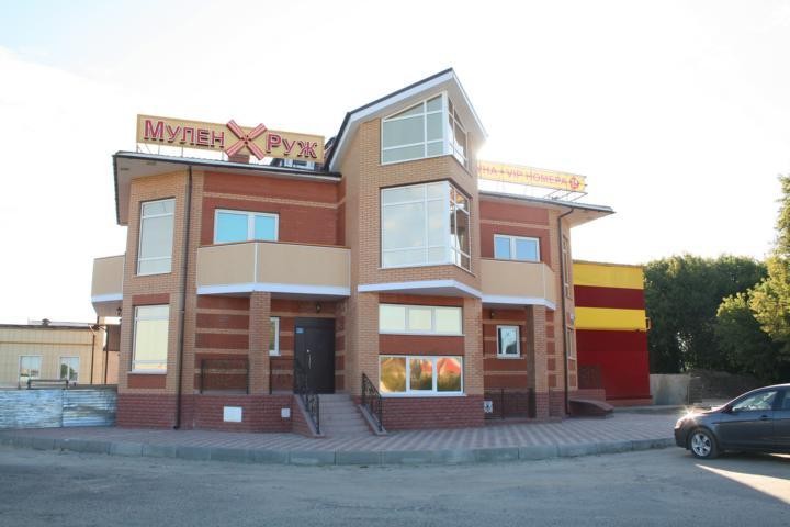 Фотография мотеля Мулен Руж