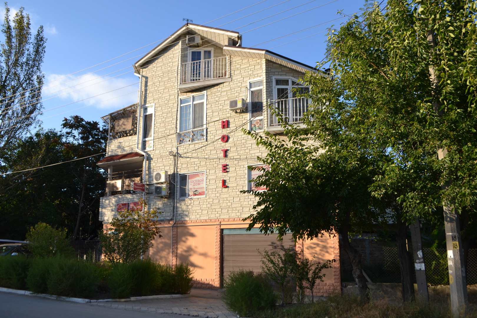 Фотография гостевого дома На Украинской