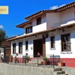 Фотография мини отеля Meson Luna Sacra