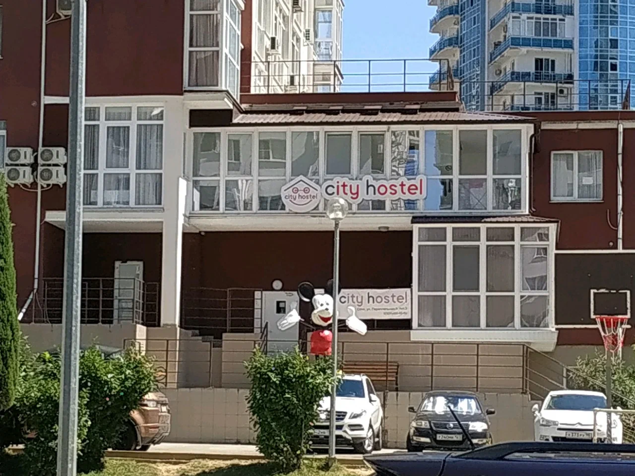 Фотография хостела Сити