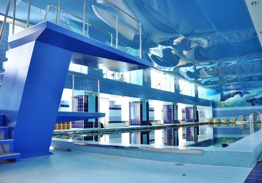 Фотография гостиницы Солнечный