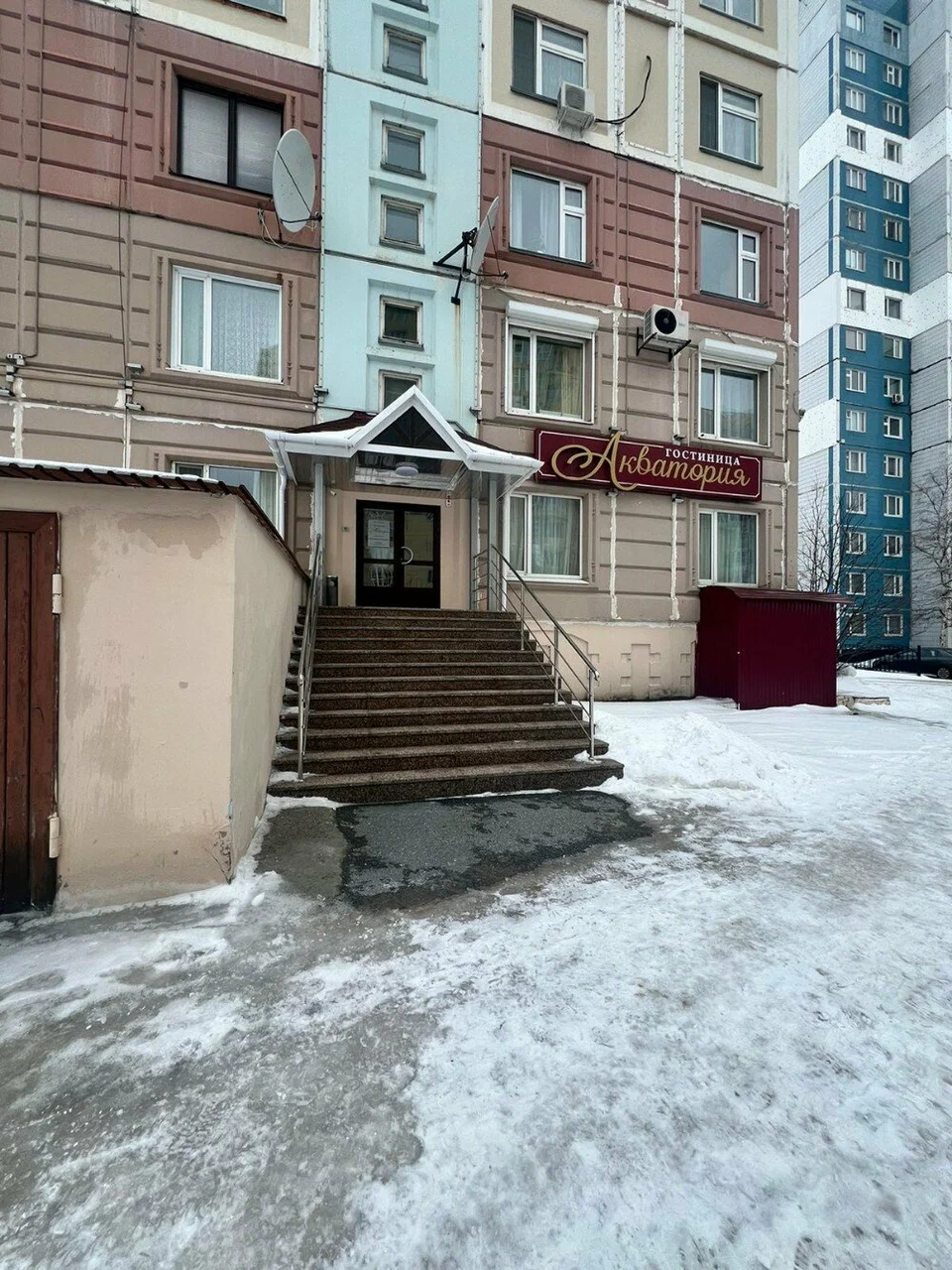 Фотография мини отеля Акватория