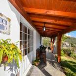 Фотография гостевого дома O Meu Sonho