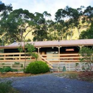 Фотографии гостевого дома 
            Ellimata Holiday Cottage