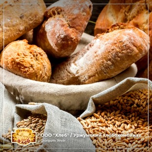 Фотография предприятий Уржумский хлебокомбинат