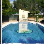 Фотография гостевого дома CASA RURAL DOÑA LUCINDA