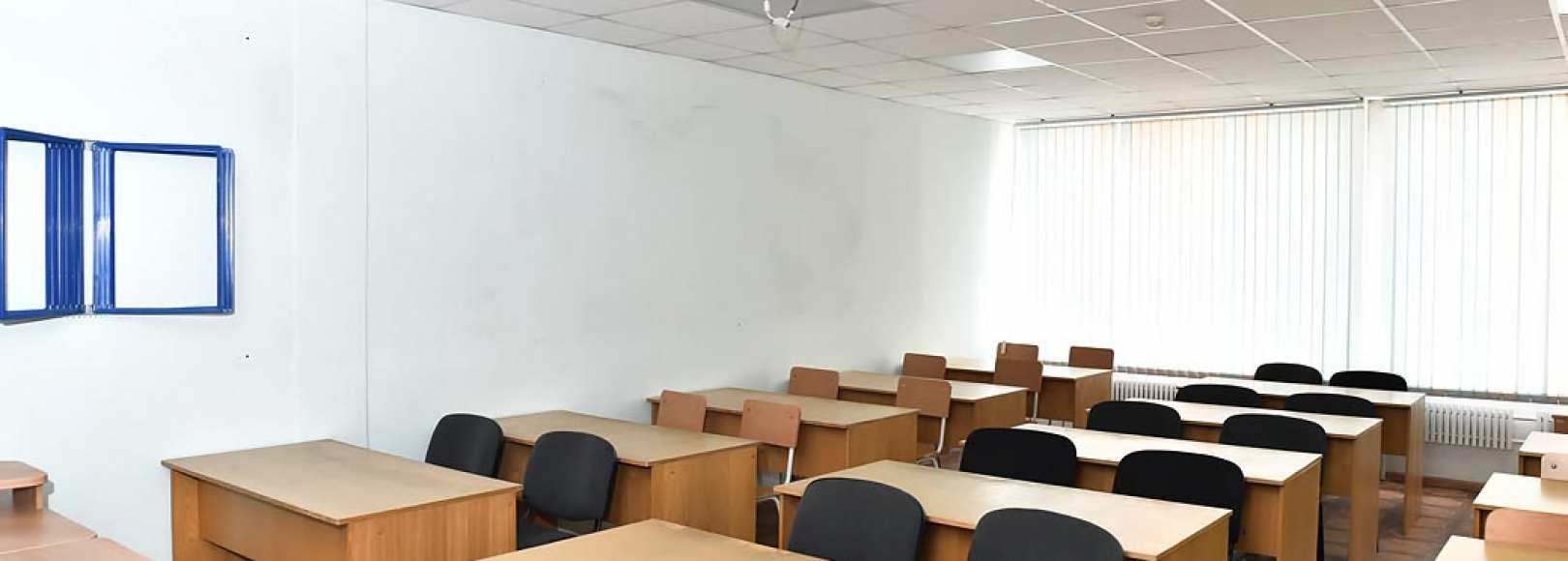 Фотография конференц-зала Зал №2-10