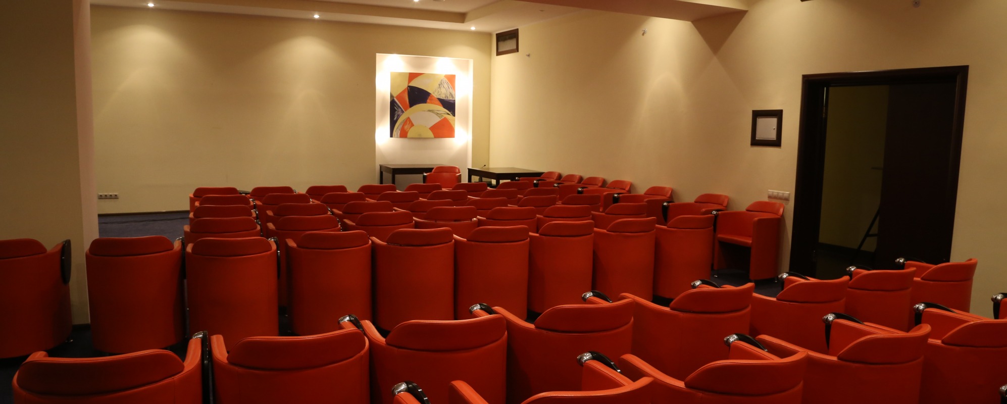 Фотографии конференц-зала Конференц-зал Комета