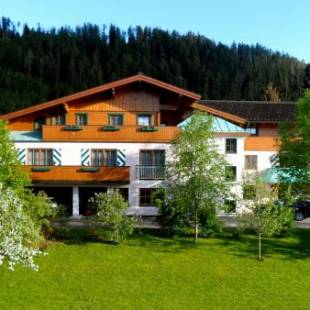 Фотографии апарт отеля
Aparthotel Kristall