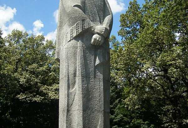 Фотография памятника Мемориал Славы