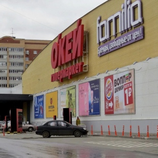 Фотография квартиры Moon72 (Мун72) на улице Широтная