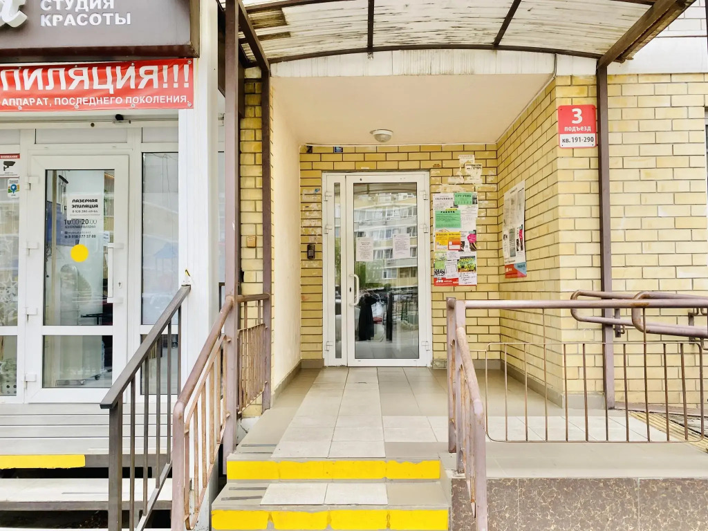 Фотография квартиры Апартаменты на улице Красных Партизан 1/4к5