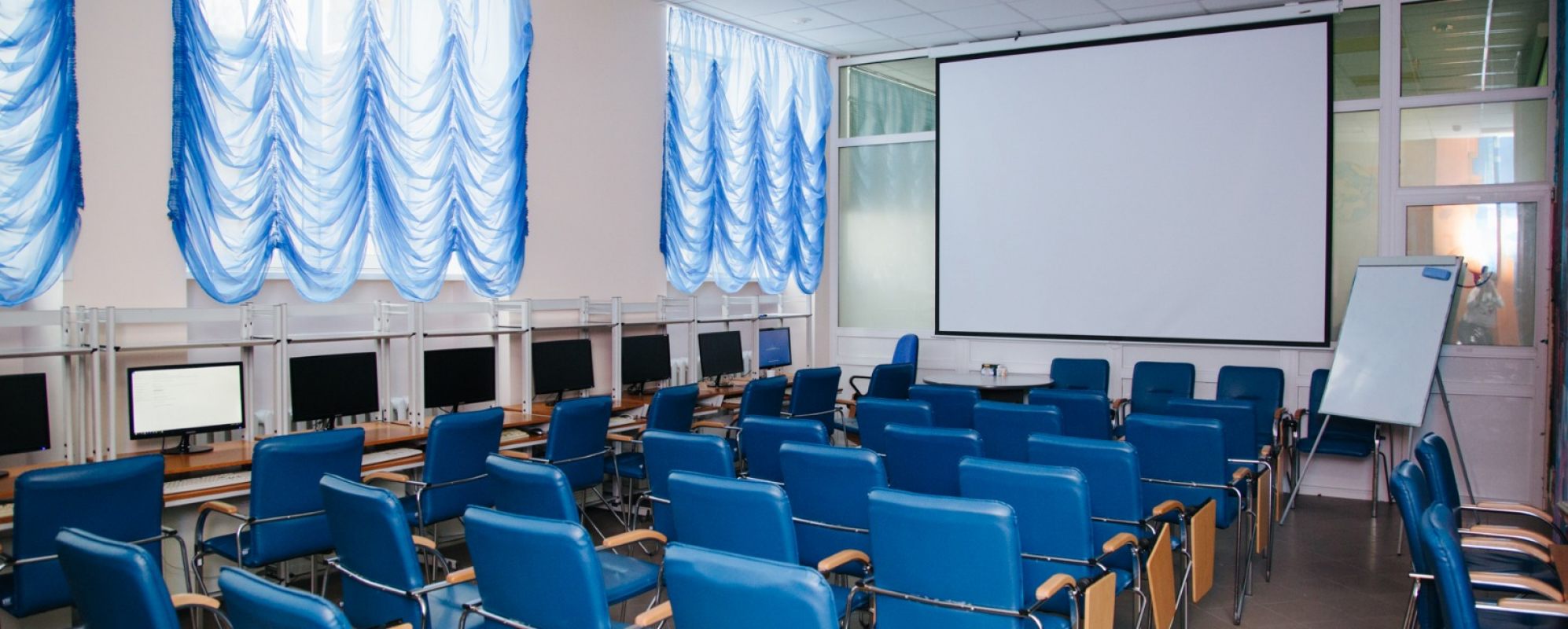 Фотографии конференц-зала На Республике