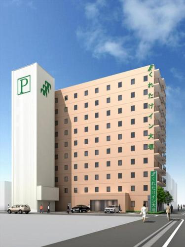 Фотография гостиницы Kuretake Inn Ogaki Ekimae