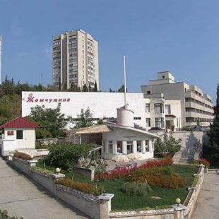 Фотография пансионата Жемчужина