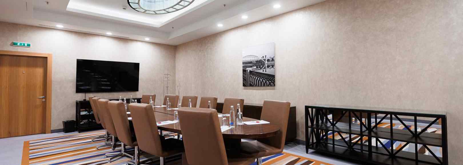 Фотография комнаты для переговоров Булгаков