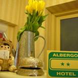 Фотография гостиницы Miu Hotel