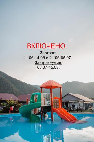 Фотография мини отеля Усадьба Горная Сказка