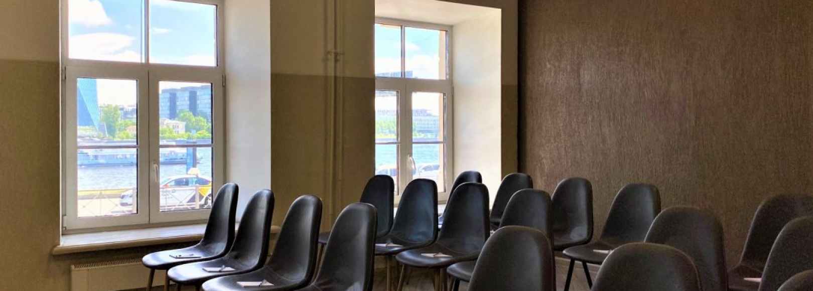 Фотография конференц-зала Багратион