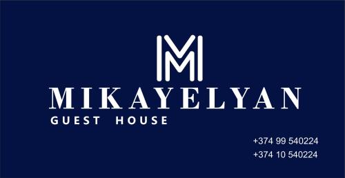 Фотография гостиницы Mikayelyan Mini Hotel