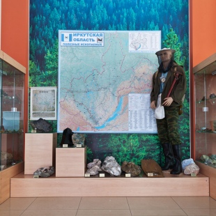 Фотография музея Музей минералов