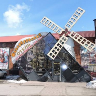 Фотография банкетного зала Пражский дворик