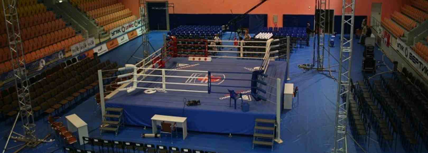 Фотография конференц-зала Дворец спорта УГМК Основной зал