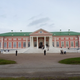 Фотография Музей-усадьба Кусково