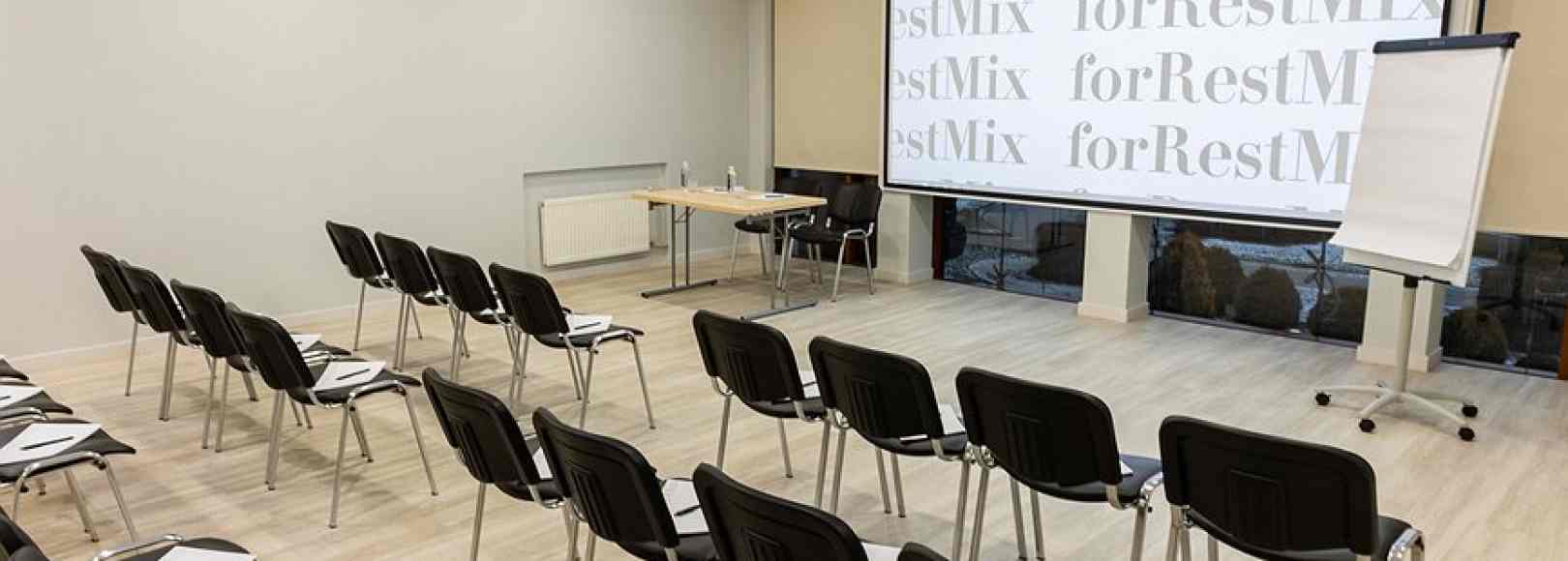 Фотография конференц-зала AZIMUT Парк Отель