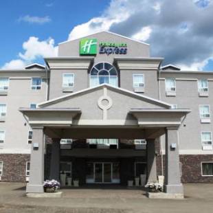 Фотографии гостиницы
Holiday Inn Express Yorkton East, an IHG Hotel