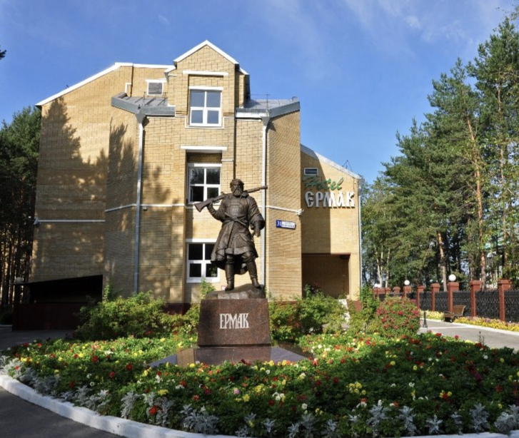 Фотография гостиницы Ермак