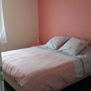 Фотографии мини отеля 
            La halte chambre chez l habitant