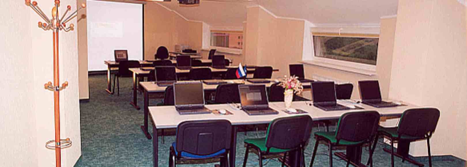 Фотография конференц-зала Аудитория