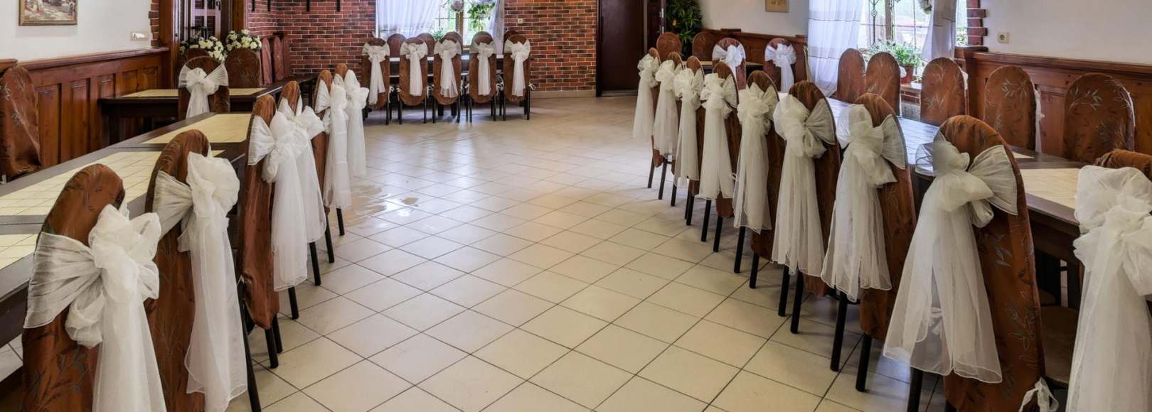 Фотография банкетного зала Саквояж