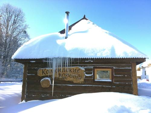 Фотография базы отдыха Колхидские Ворота