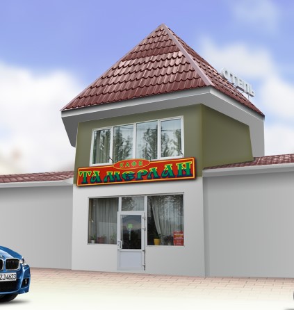 Фотография мини отеля Тамерлан