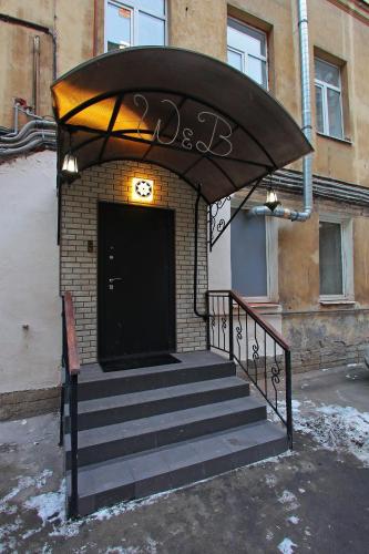 Фотография гостиницы White & Black Home