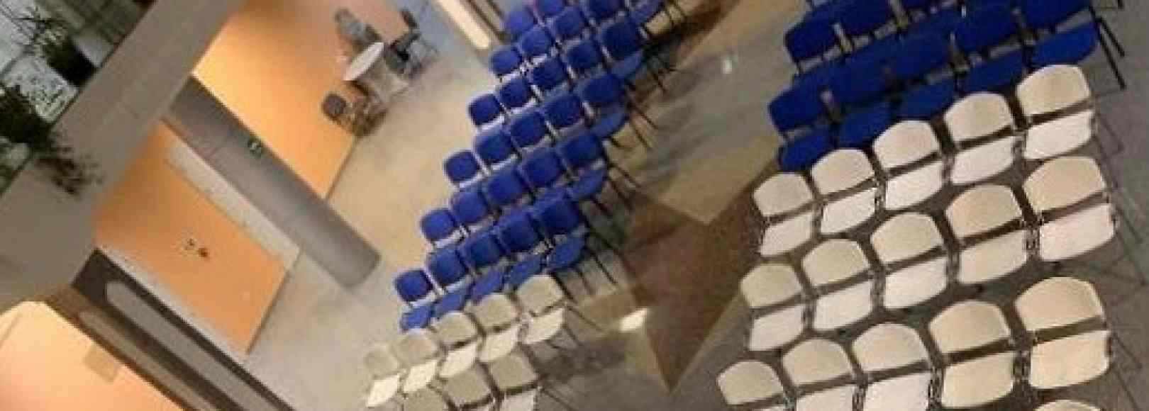 Фотография конференц-зала Точка кипения ГУУ Зал Атриум