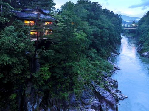 Фотография мини отеля Kyousen