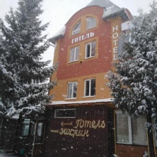 Фотография гостиницы Жасмин