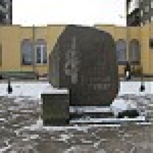 Фотография памятника Памятный знак в честь Тильзитского мира