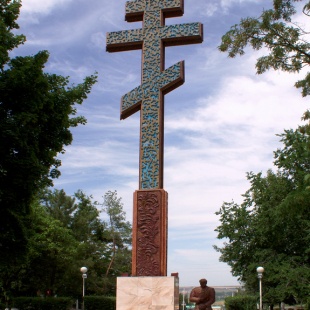Фотография достопримечательности Поклонный крест