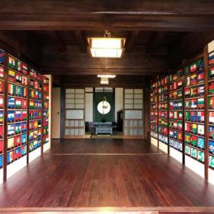 Фотографии гостевого дома
Guest House Wasabi