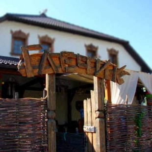 Фотография мини отеля Глечик