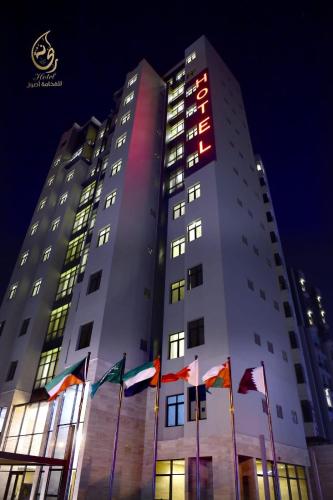 Фотография гостиницы Rihanna Hotel Apartment