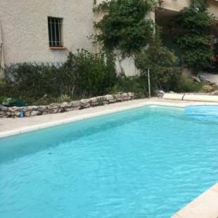 Фотографии гостевого дома
Les Hauts De Reillanne