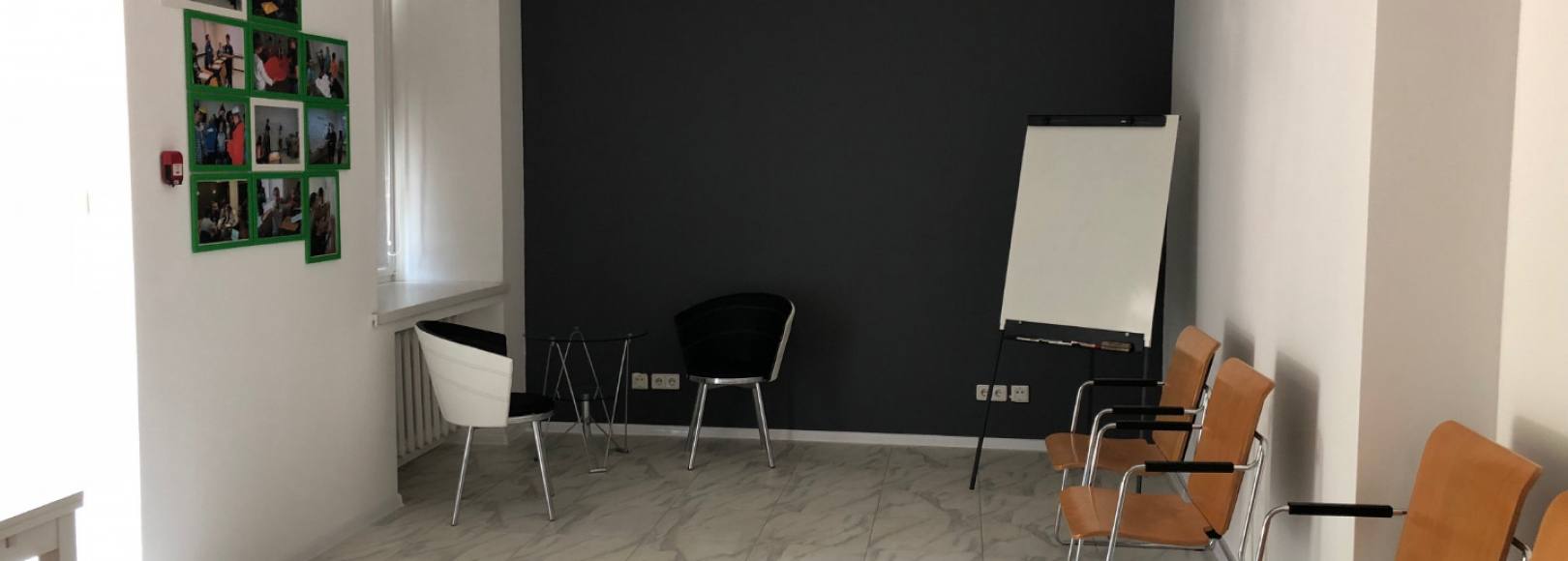 Фотография конференц-зала Тренинг -зал. Бизнес-Школа B2YOU® на 20 человек