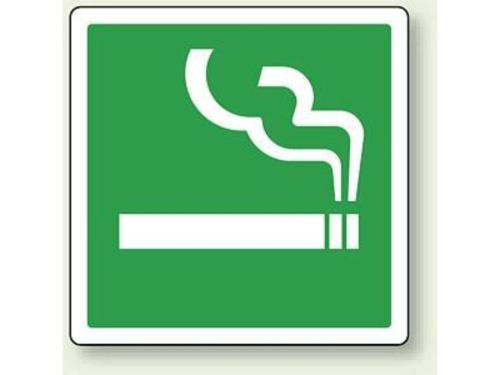 Фотографии гостиницы
Akashi Castle Hotel - Vacation STAY 83569