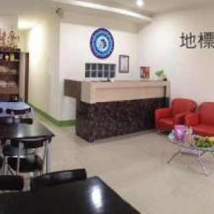 Фотография мини отеля View Ocean Inn